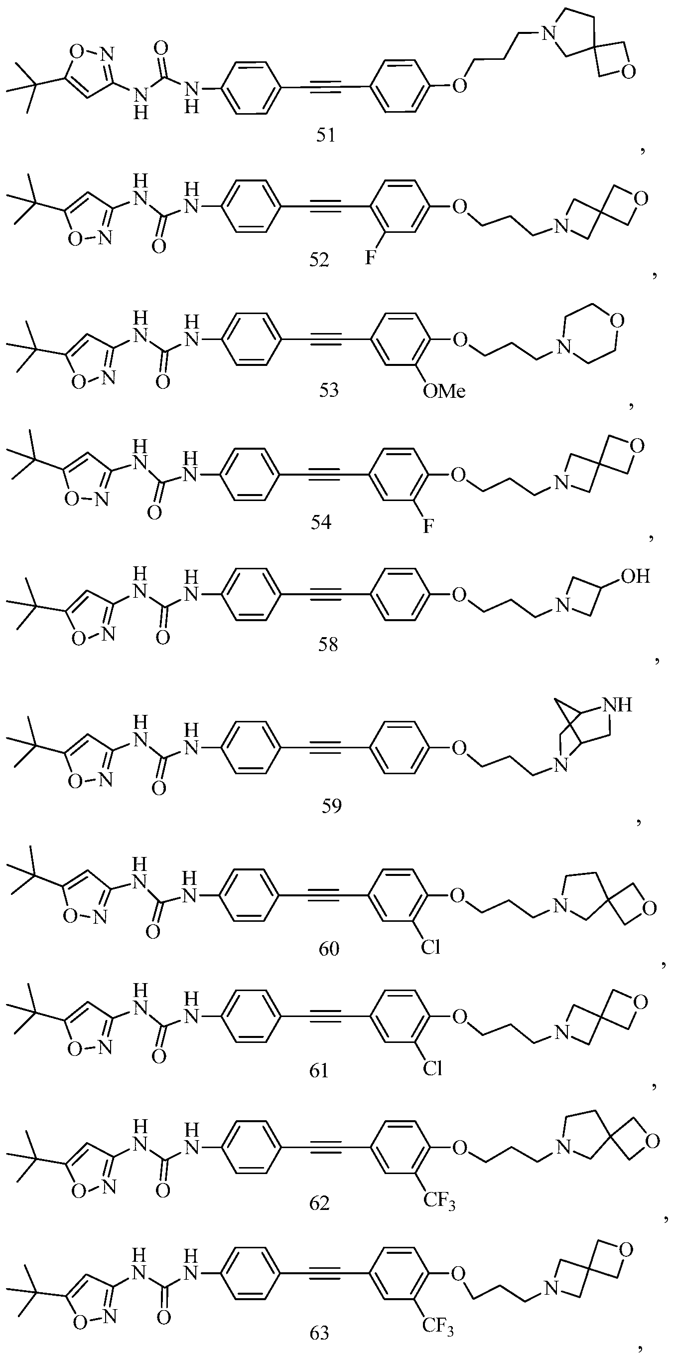 Figure PCTCN2015084253-appb-100021