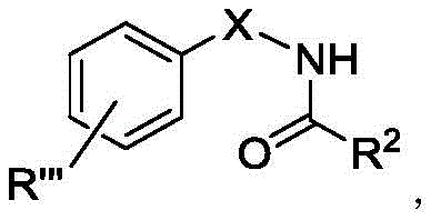 Figure BDA0002422286950000053