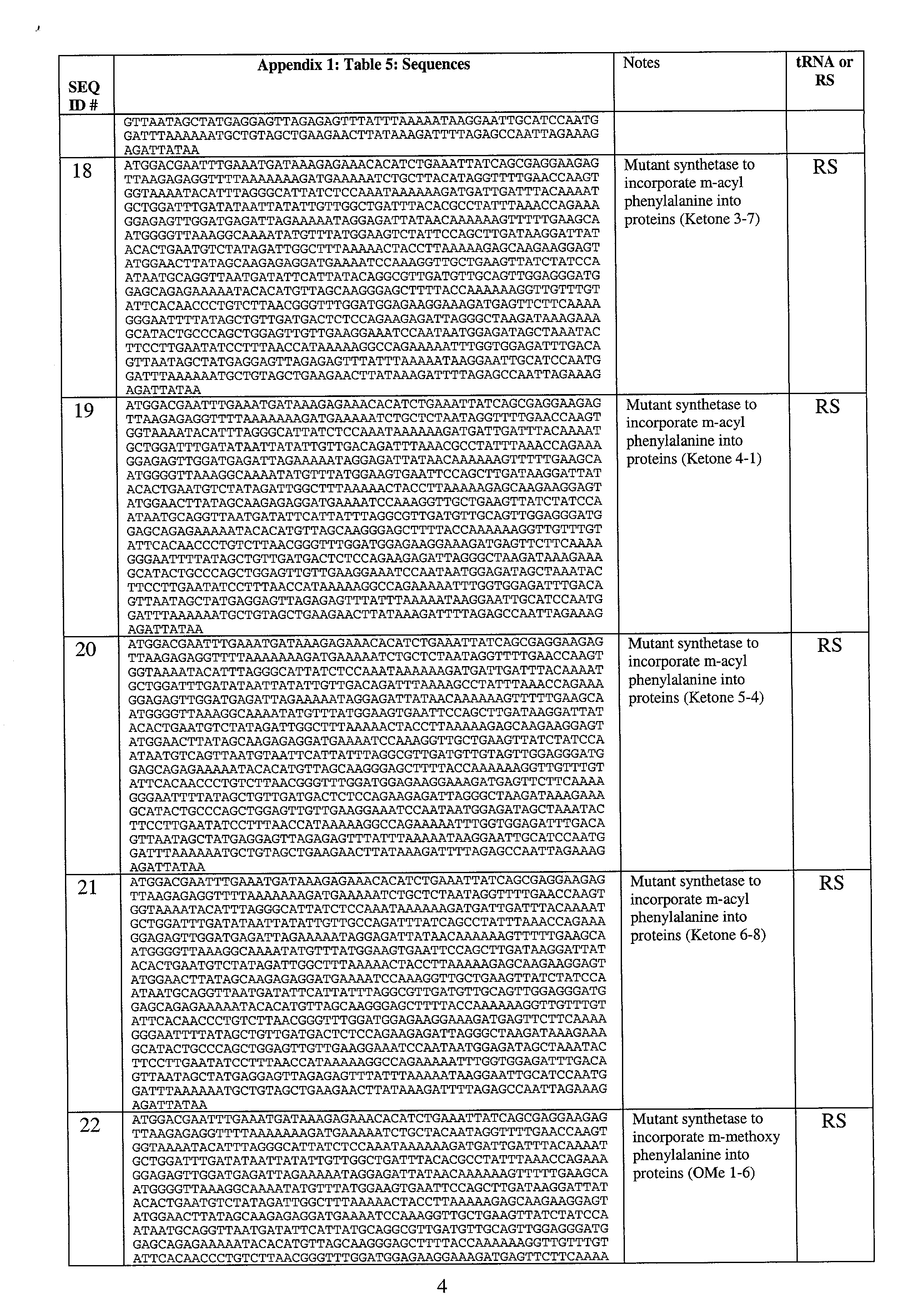 Figure US20030108885A1-20030612-P00004
