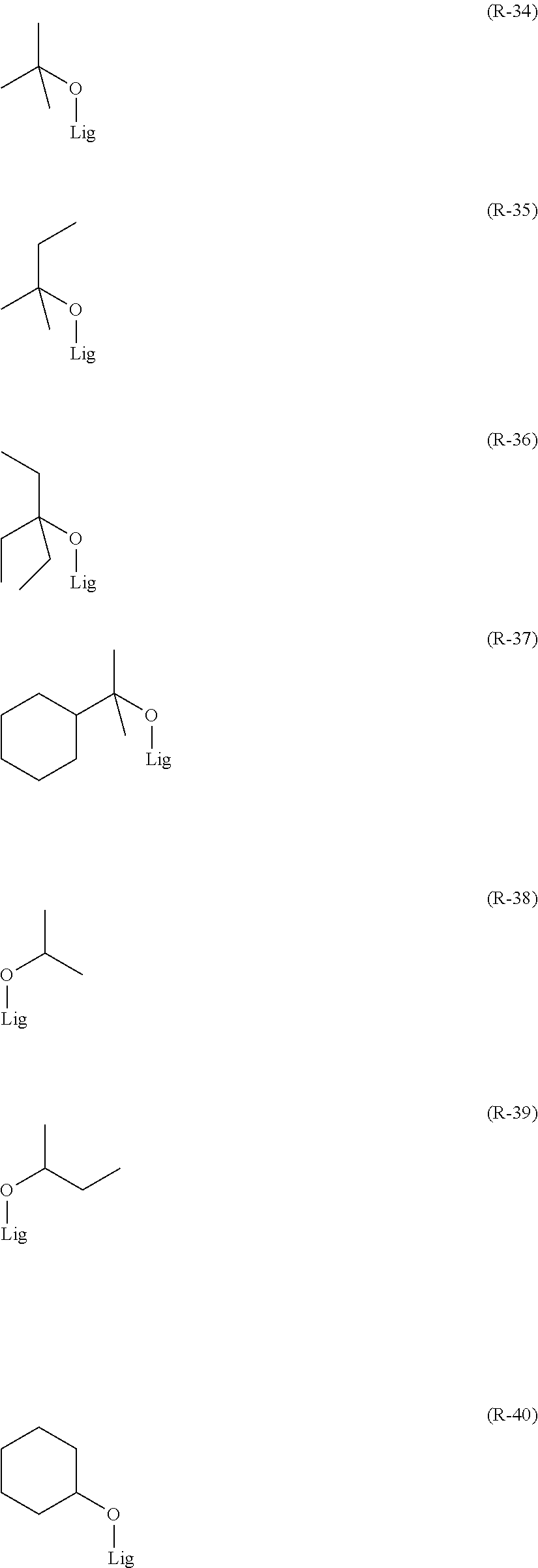 Figure US09831446-20171128-C00015