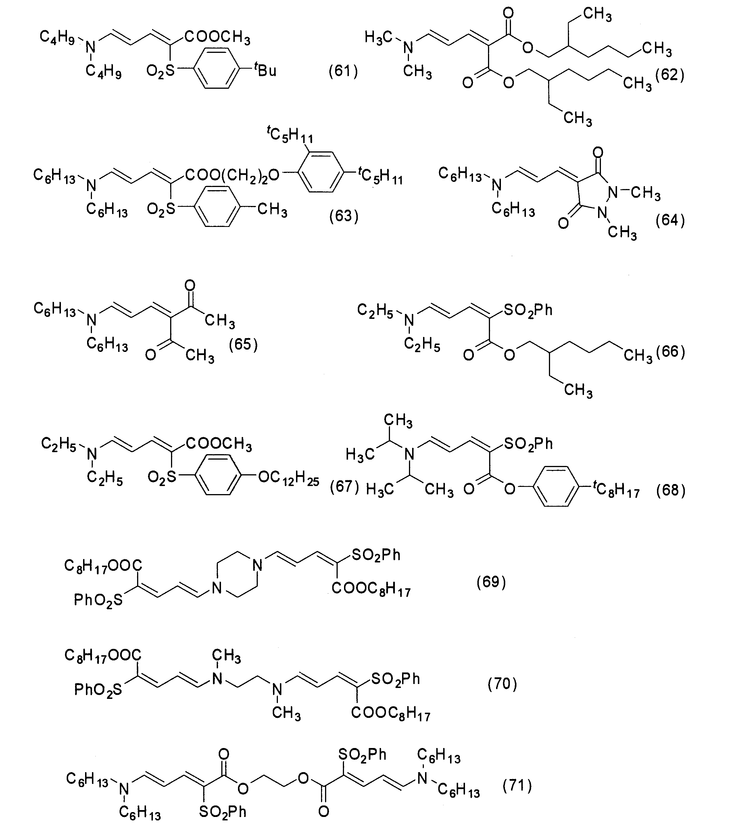 Figure JPOXMLDOC01-appb-C000015
