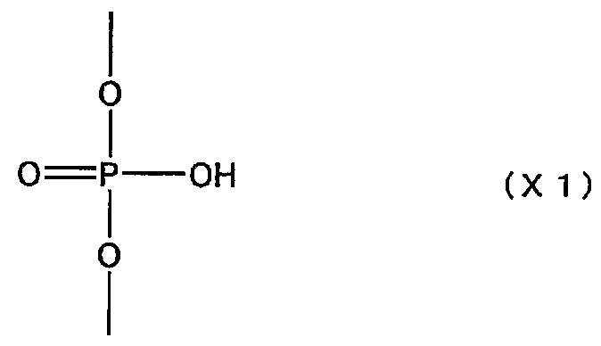 Figure imgf000132_0004