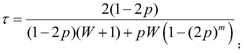 Figure BDA0002145024290000031