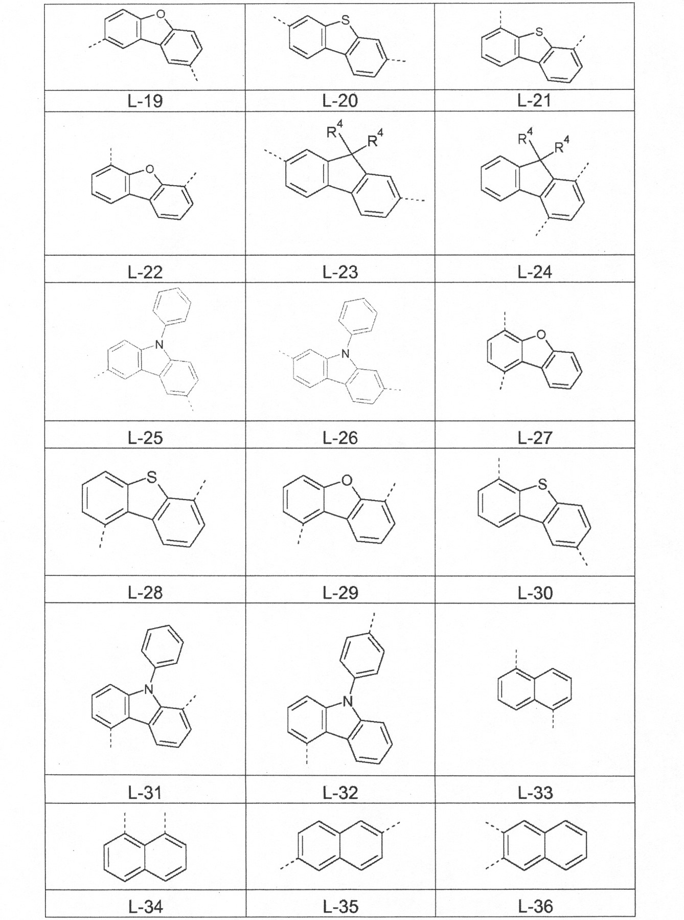 Figure 0007073388000021