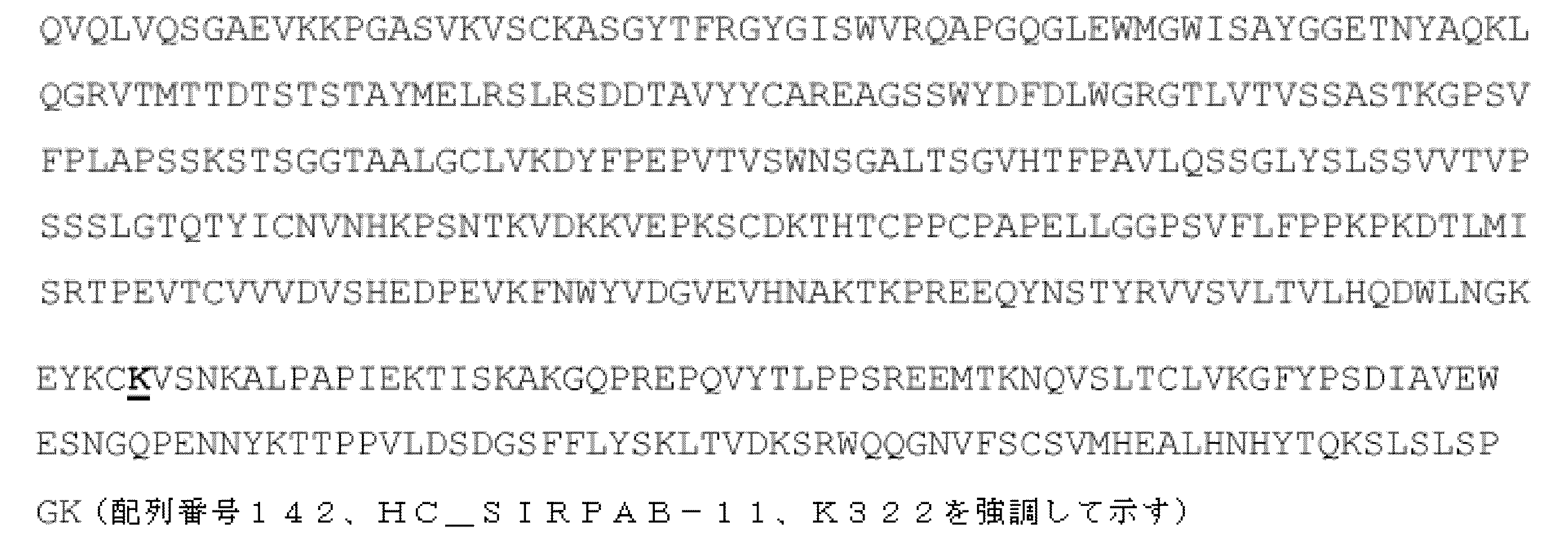 Figure 2023078167000052