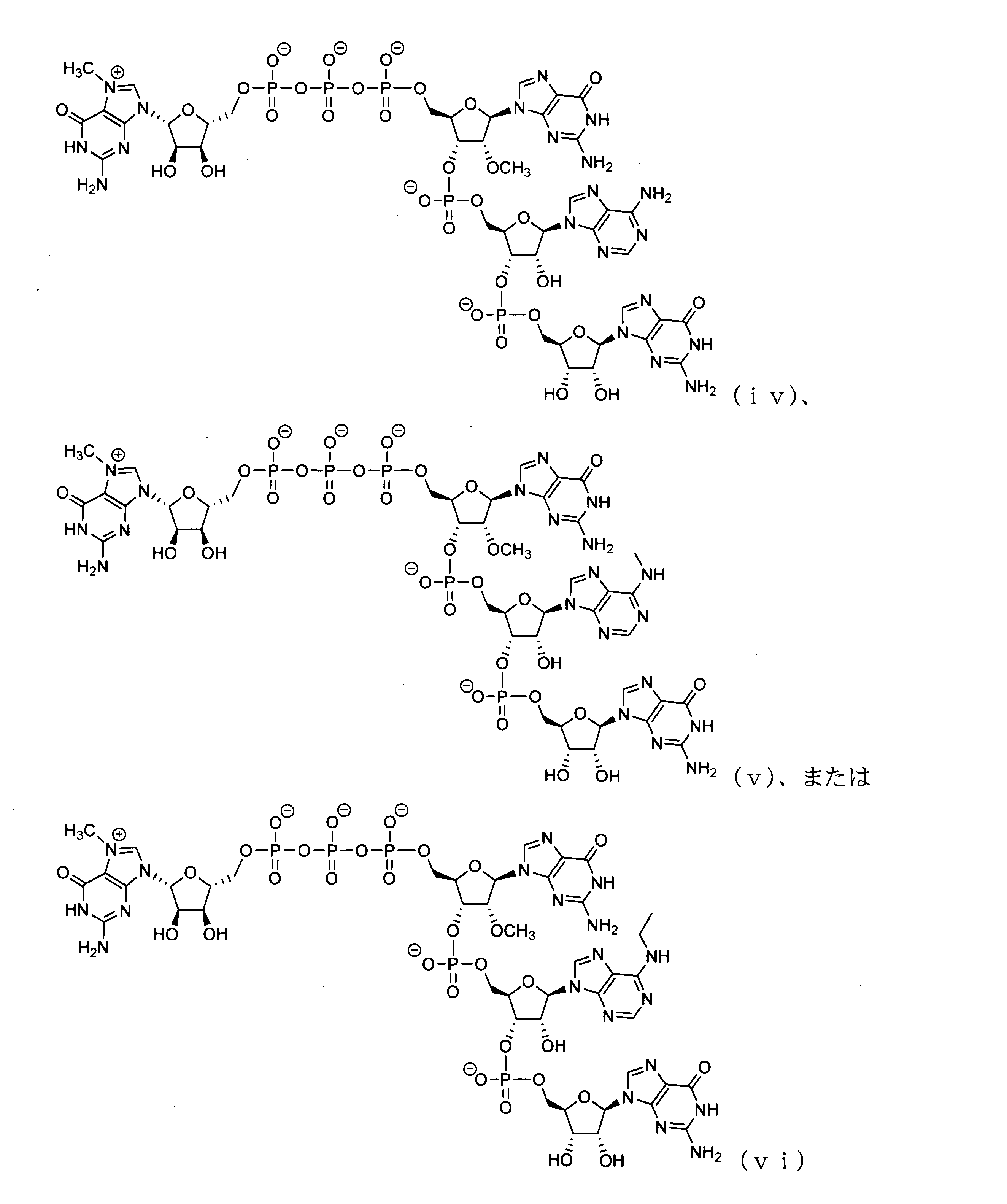 Figure 2022521094000003