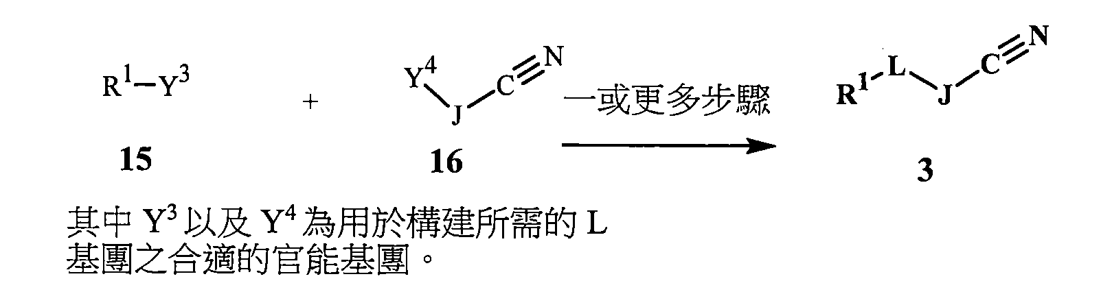 Figure 112116468-A0101-12-0098-42
