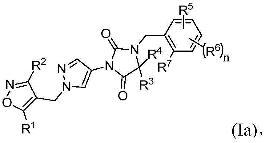 Figure FDA0002382775450000051