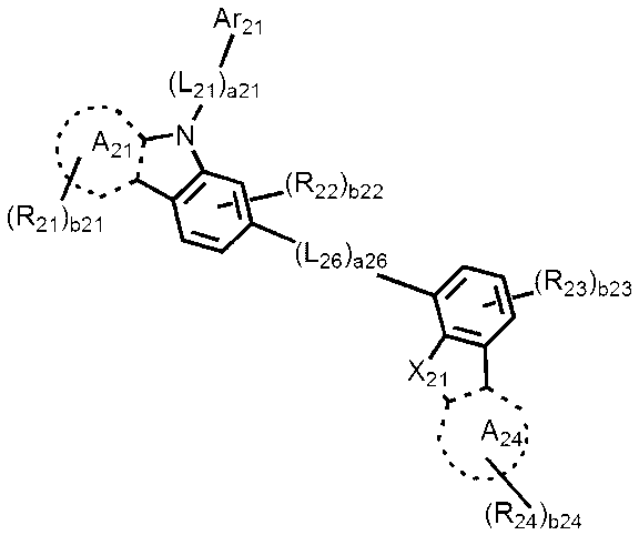 Figure 112015104481558-pat00029