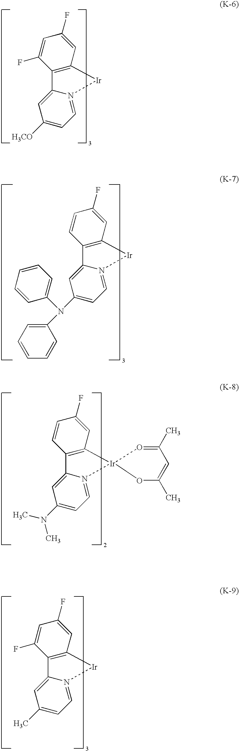 Figure US20090030202A1-20090129-C00041