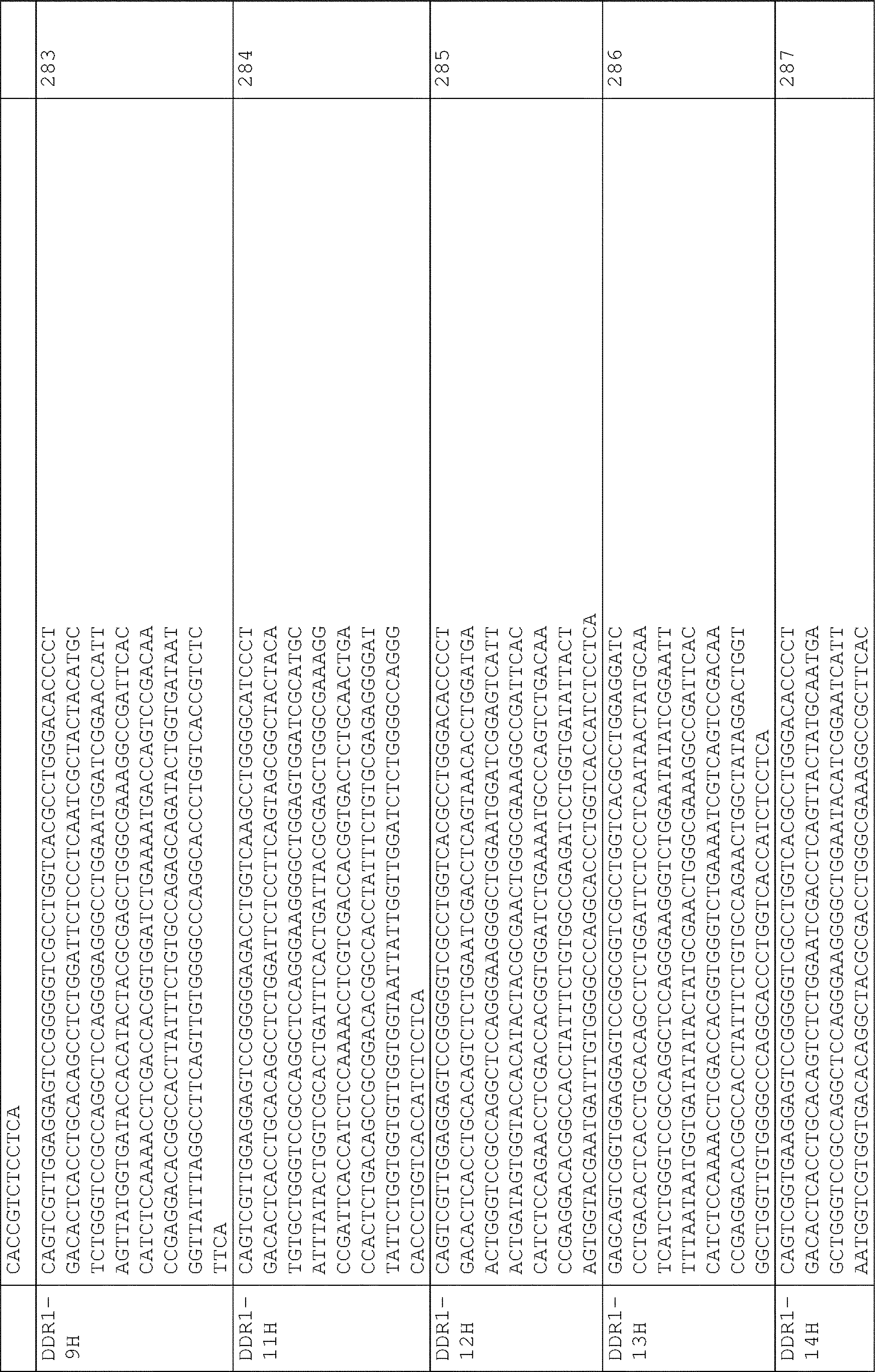 Figure 2023508277000017