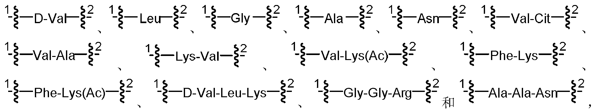 Figure PCTCN2019073148-appb-000050