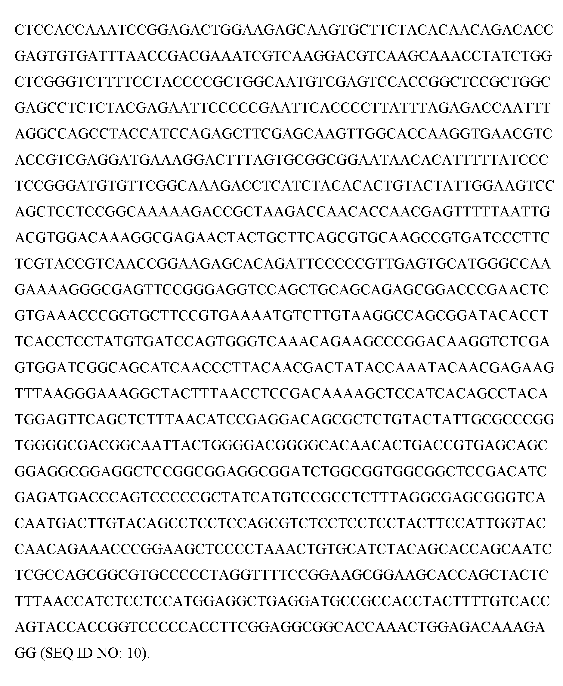 Figure imgf000124_0001