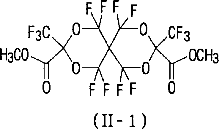 Figure S2006800380184D00032