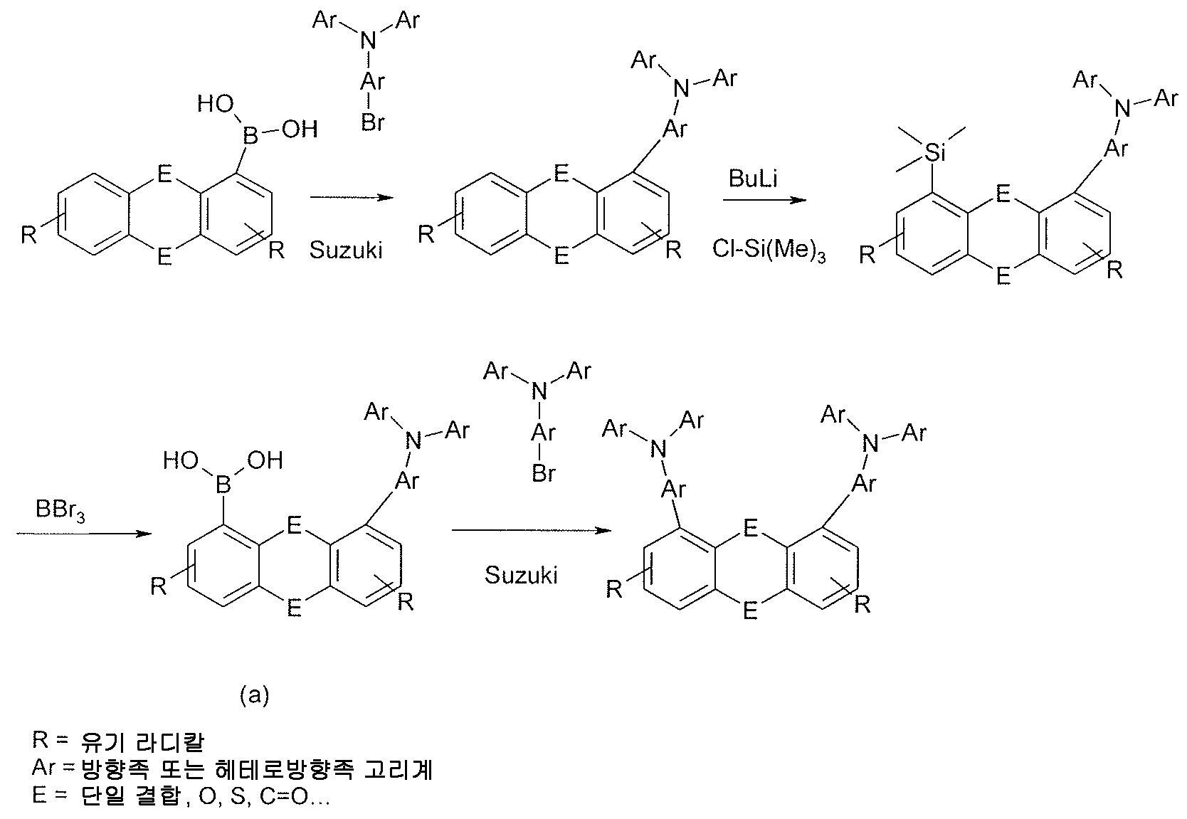 Figure 112015051646530-pct00032