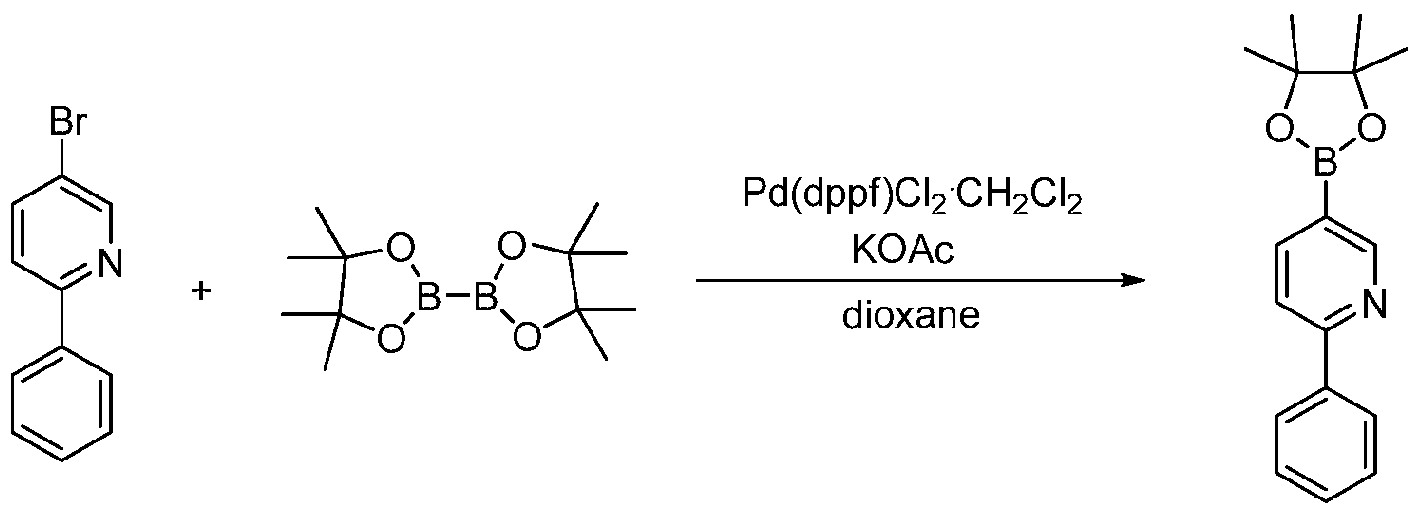 Figure imgf000071_0001