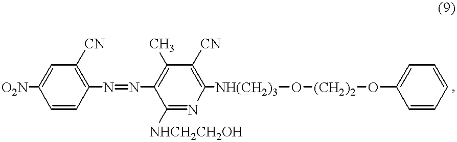 Figure US06284004-20010904-C00030