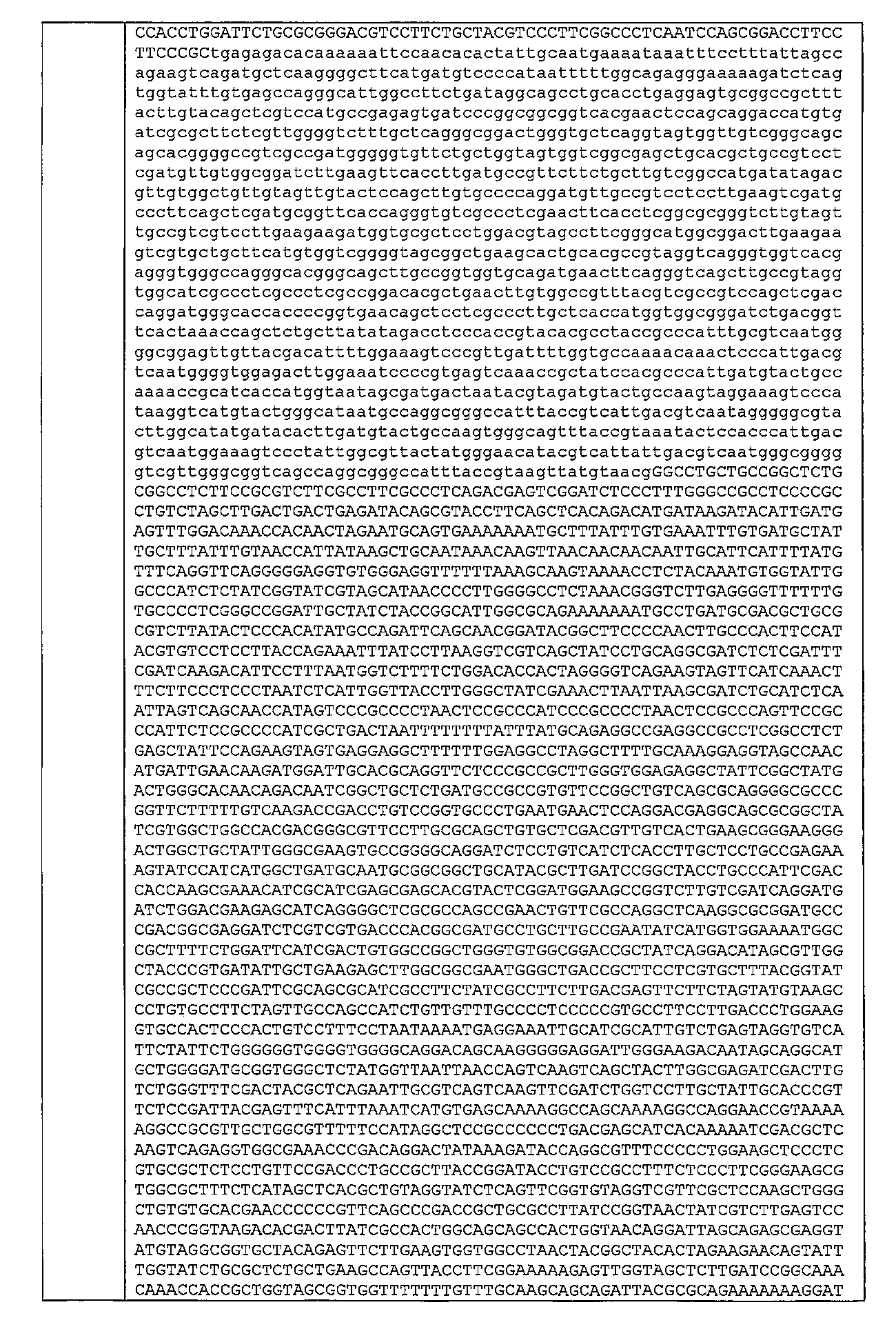 Figure 2024518100000113