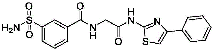 Figure BDA0002710254920000993