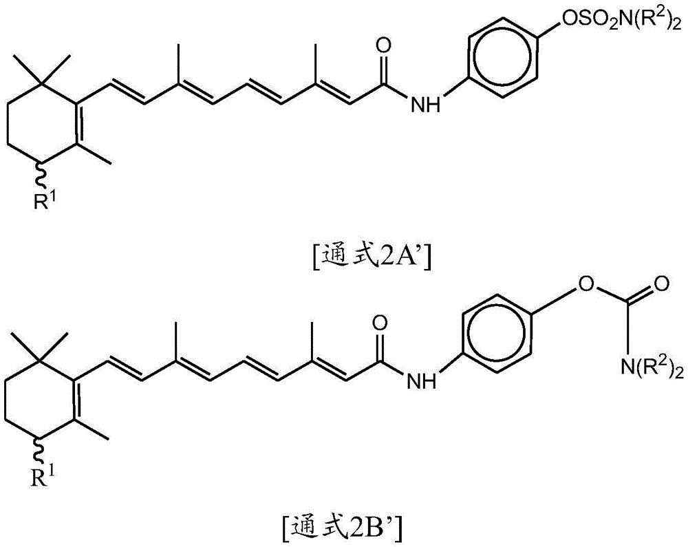 Figure BDA0003787763220000233