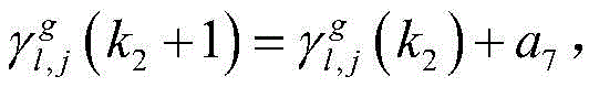 Figure BDA0003252359200000094