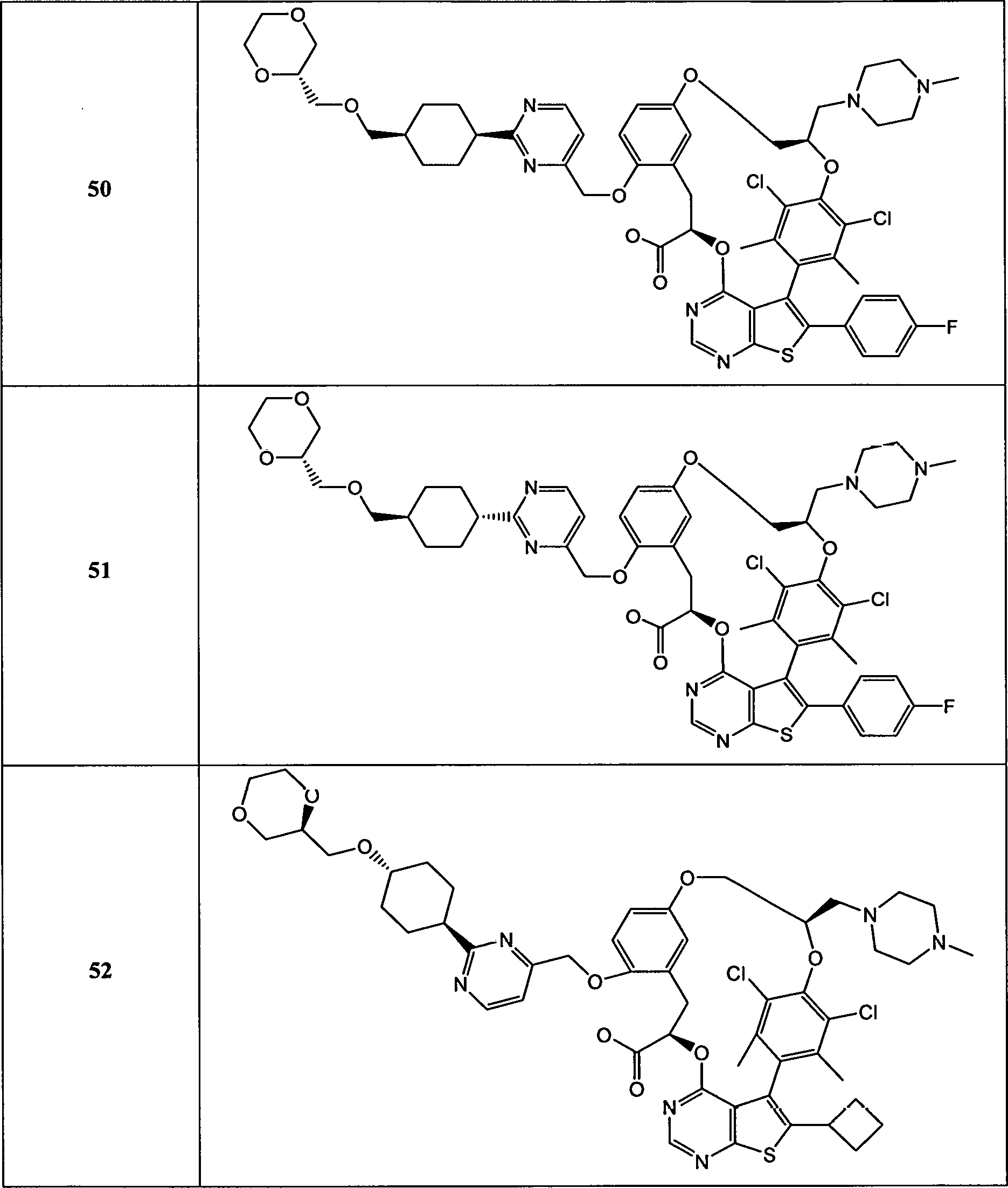 Figure AU2018316620A1_D0023