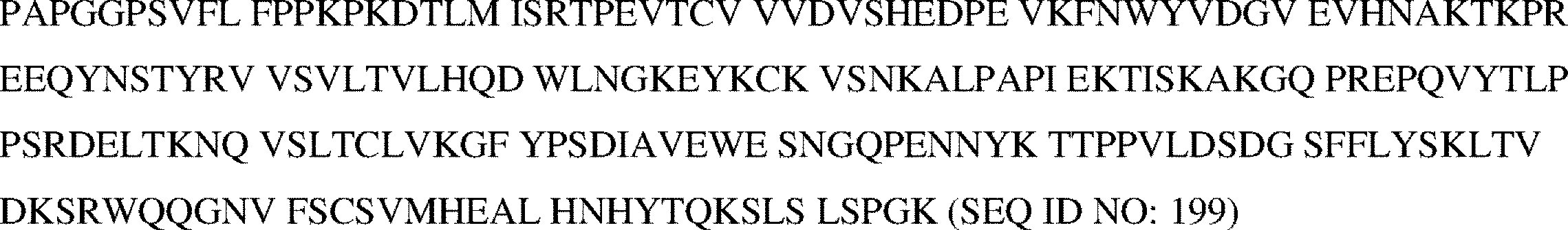 Figure 2022512684000017