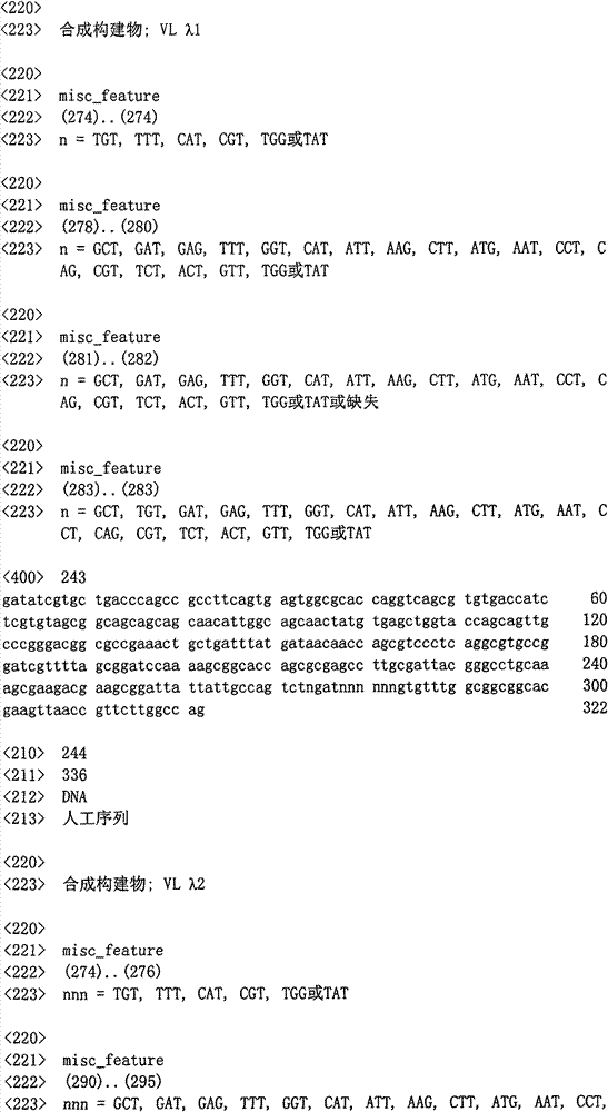 Figure IFW0000003218270000831