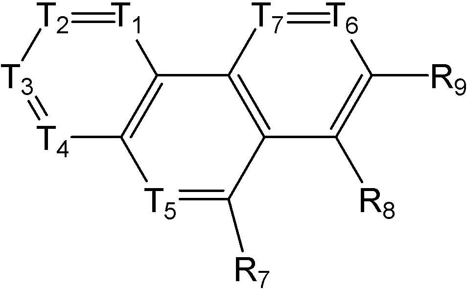 Figure 112013002213512-pat00007