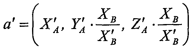 Figure imgf000065_0002