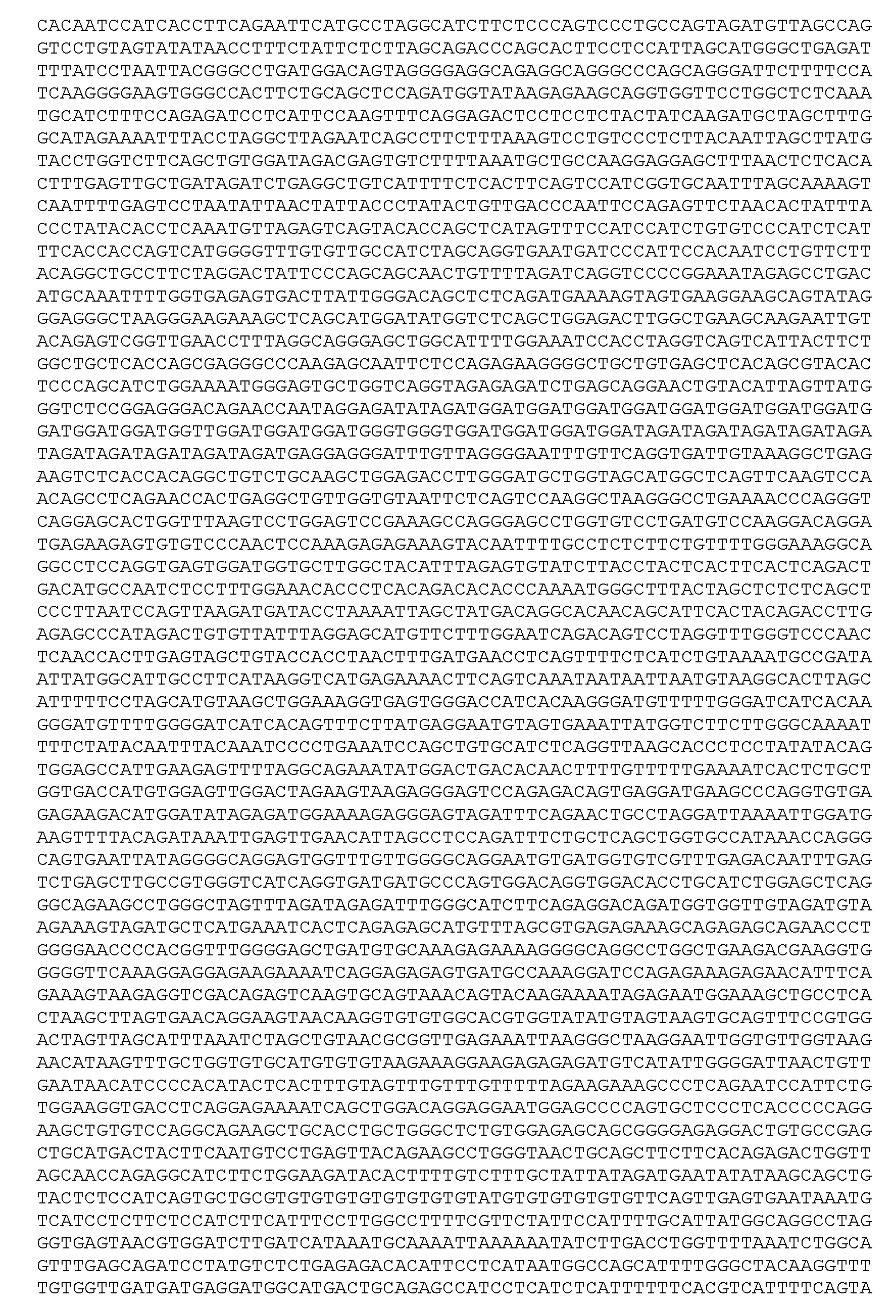 Figure imgf000031_0001