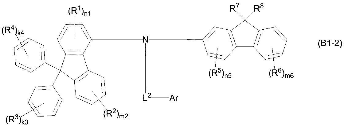 Figure 112016010668743-pct00139