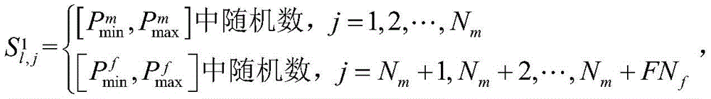 Figure BDA00032523592000001313