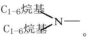 Figure BDA0003219200950000171