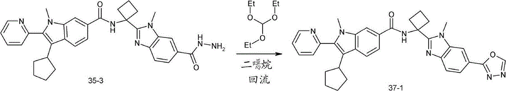 Figure BDA00002007428200864