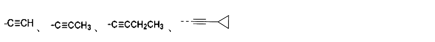 Figure 2025504491000246