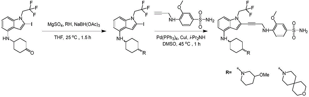 Figure BDA0003657543030003282