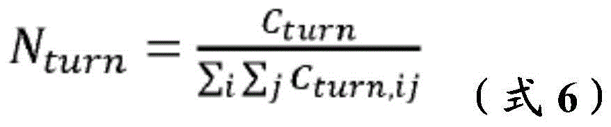 Figure BDA0001369165820000711