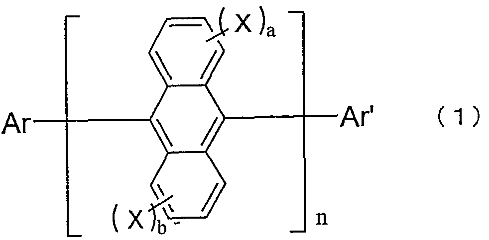 Figure imgf000008_0001