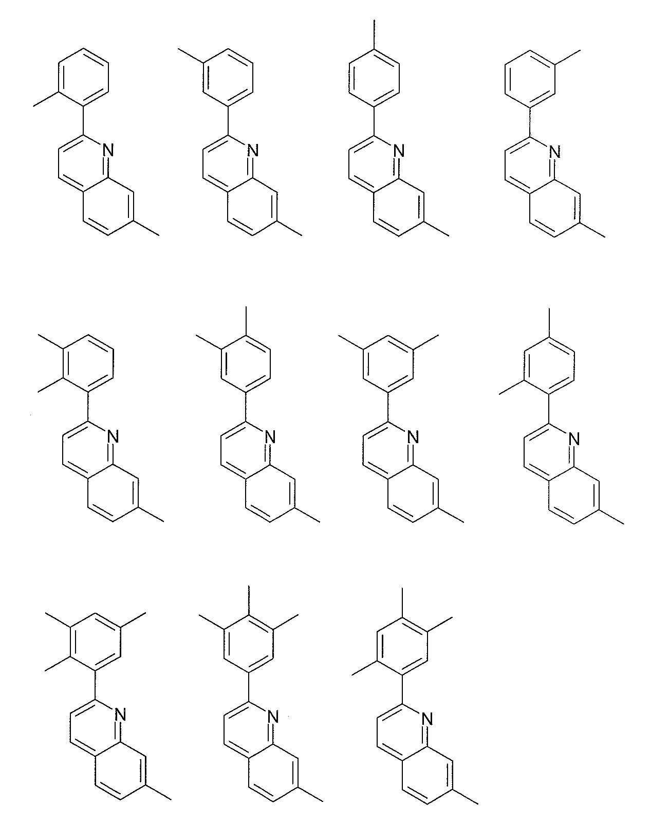 Figure 112005012284602-pat00028