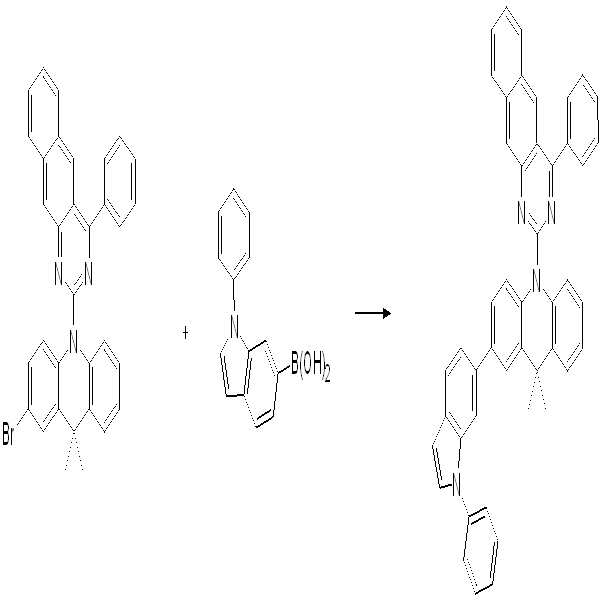Figure 112013031115324-pat00276