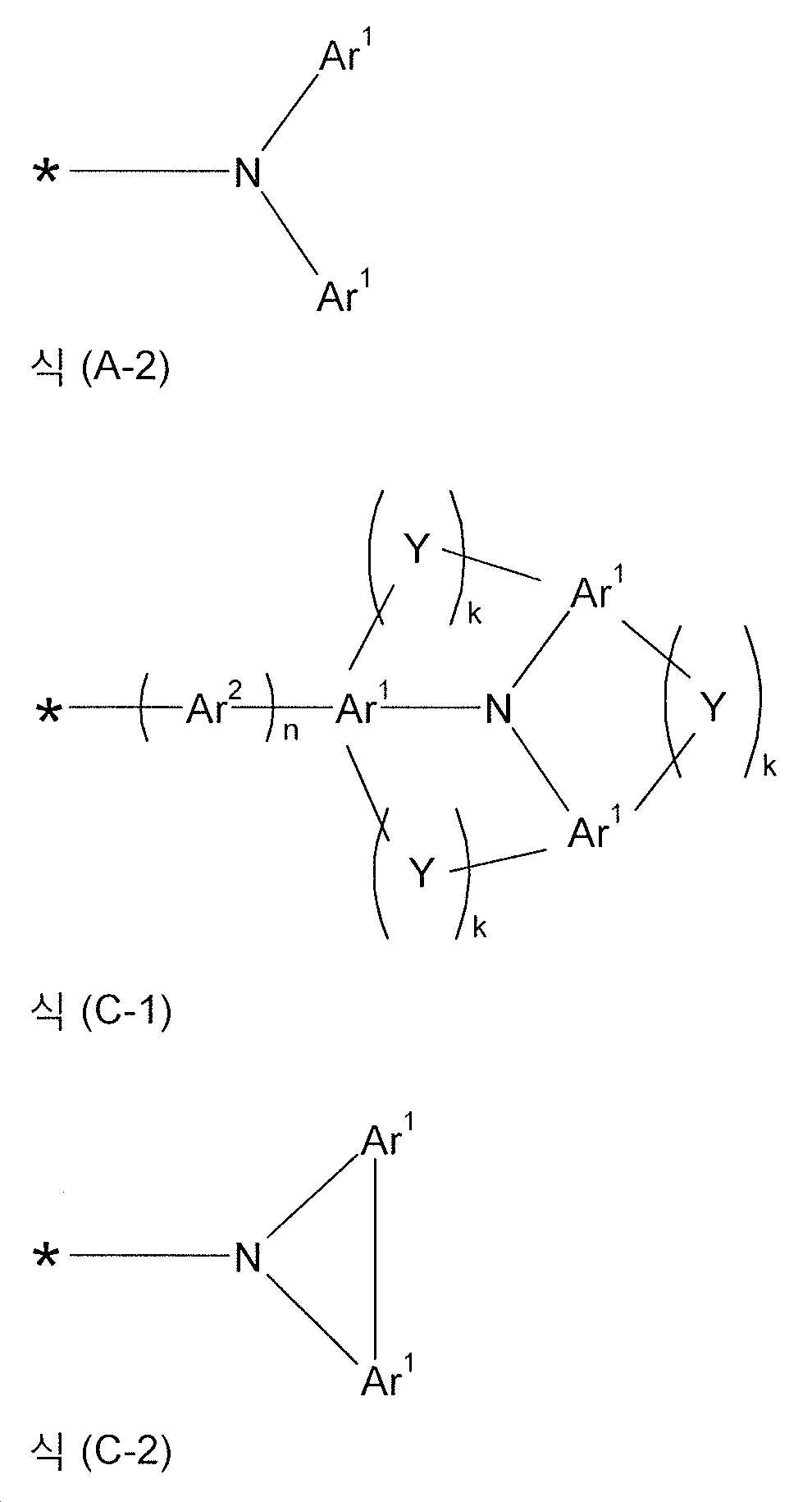 Figure 112018088805844-pct00099