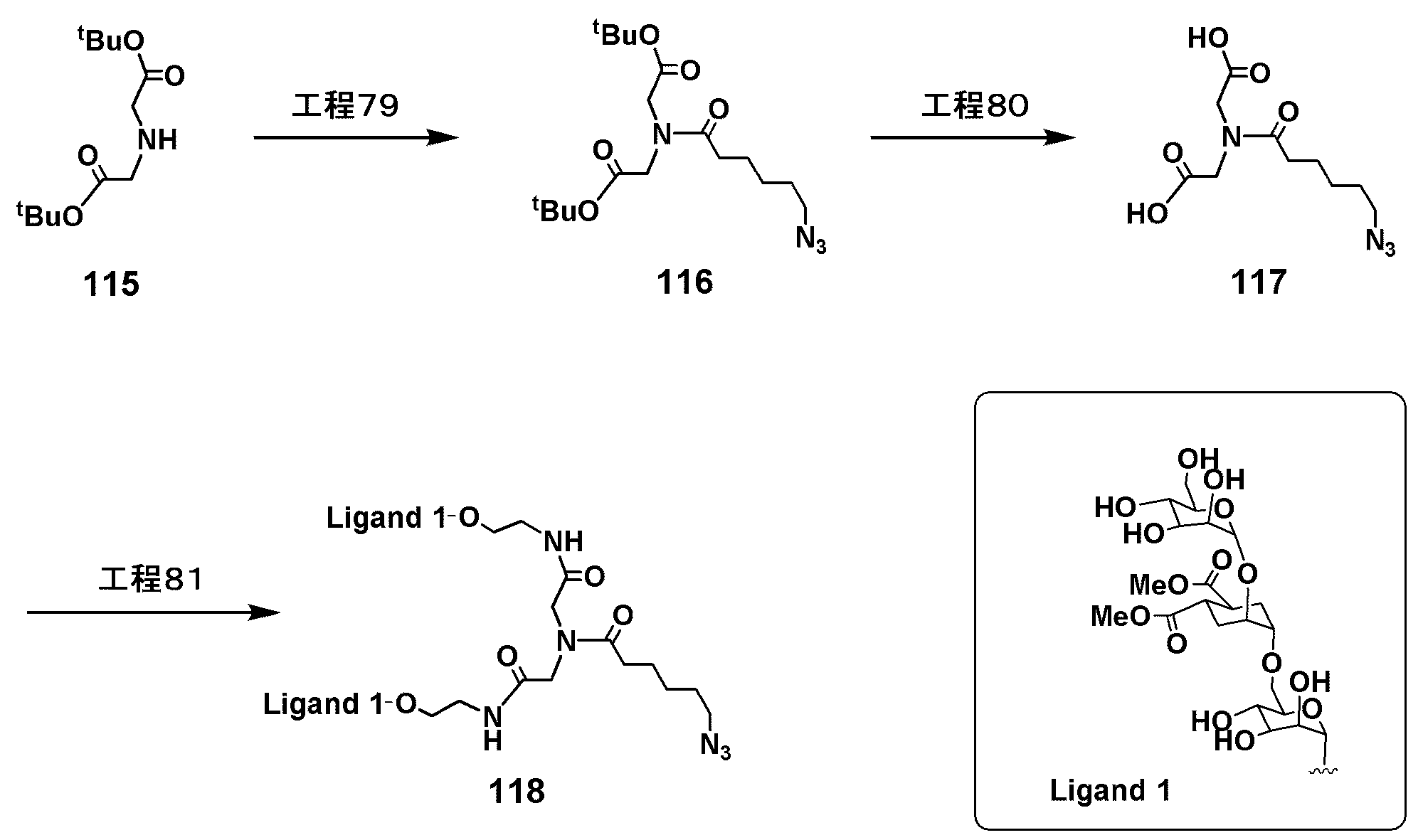 Figure 0007022687000150