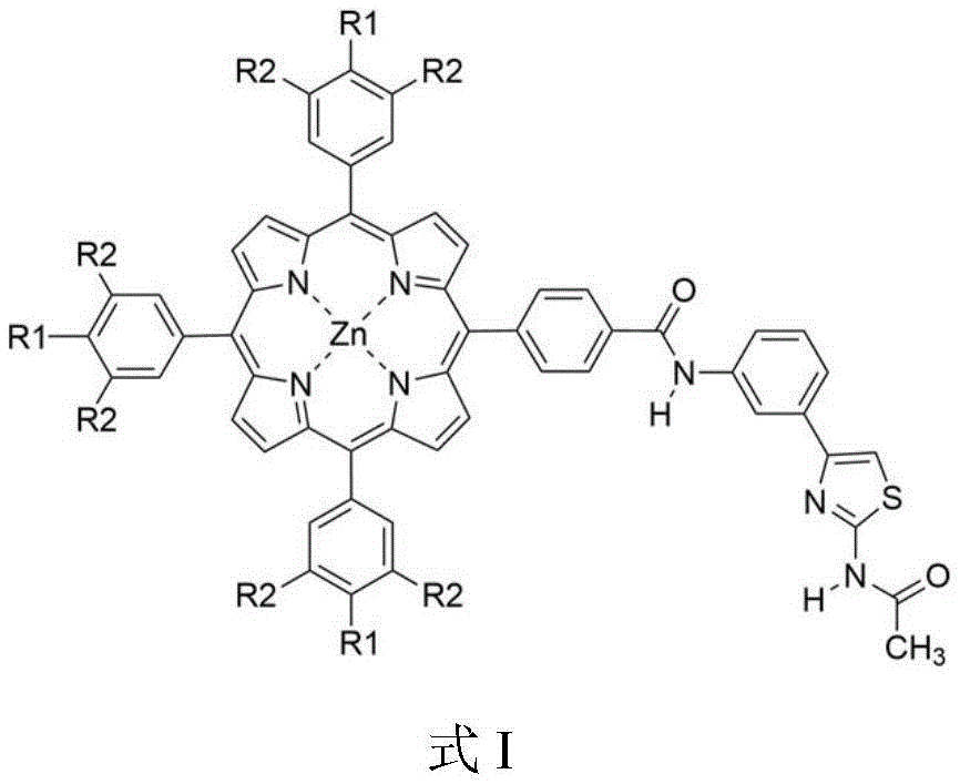 Figure FDA0002688607750000011