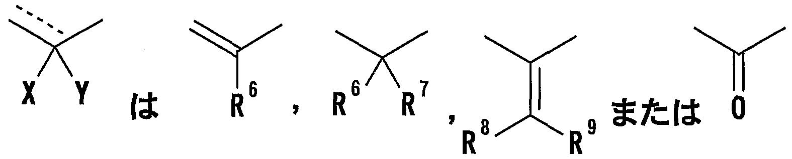 Figure imgf000925_0001
