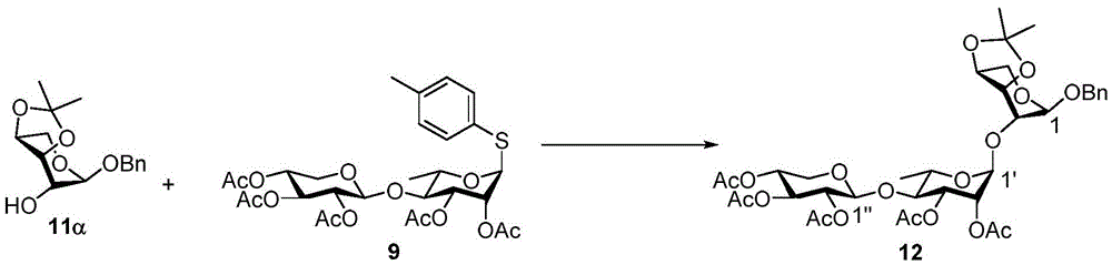Figure GDA0003437676220000291