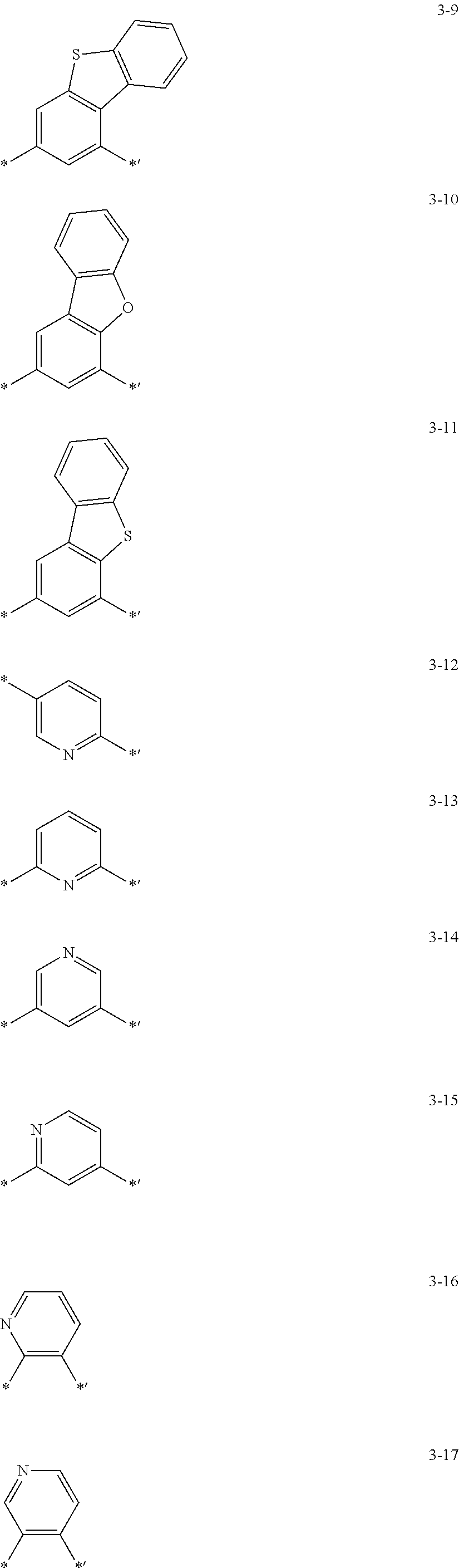 Figure US20160013431A1-20160114-C00009