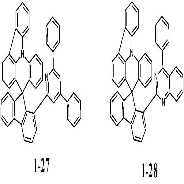 Figure 112016095451285-pat00201
