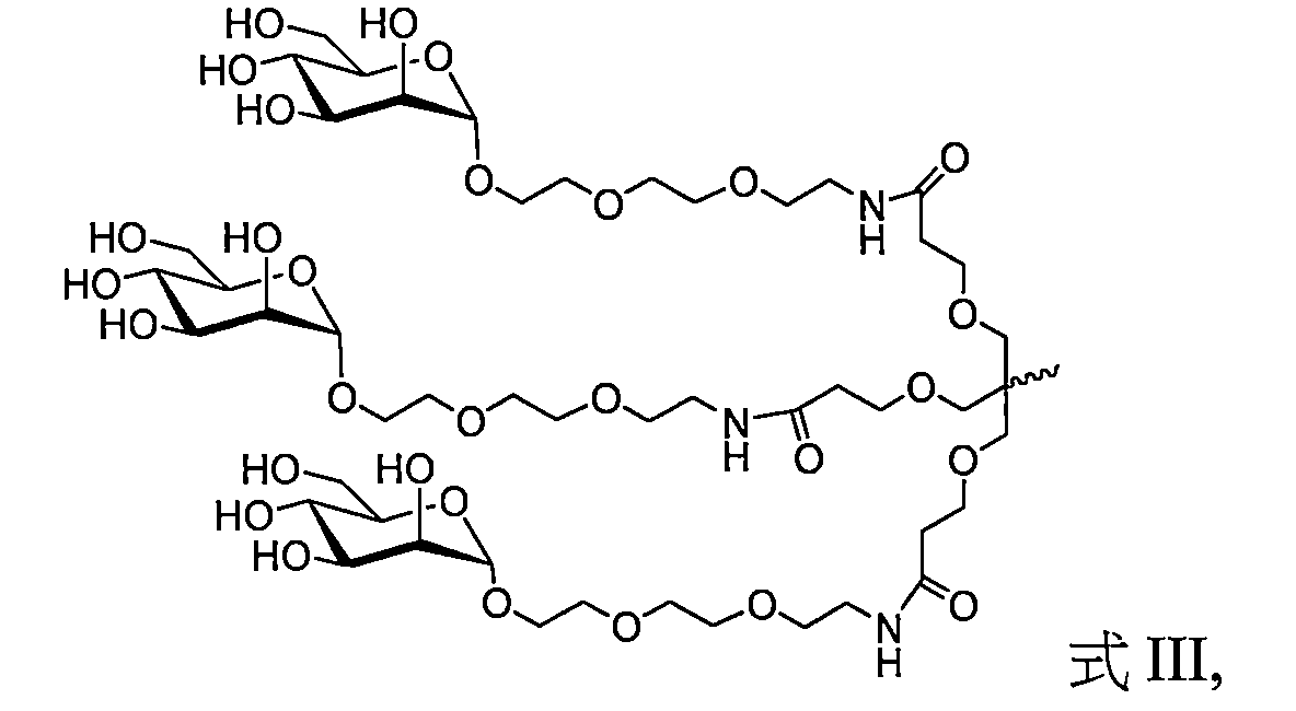 Figure 109144095-A0202-12-0132-265
