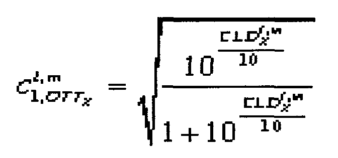 Figure 112008017725701-pct00003